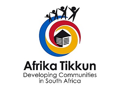 afrka_tikkun_Logo_on_JCN.jpg - Afrika Tikkun image