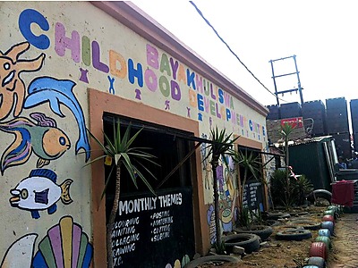 Bayakhuliswa Childhood Development Center.jpg - Bayakhuliswa Childhood Developement Centre image
