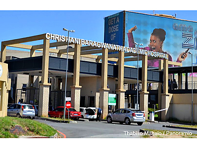 Chris-Hani-Gate.jpg - CHRIS HANI BARAGWANATH HOSPITAL image