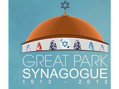 Screen Shot 2018-04-24 at 4.59.13 PM.png - Great Park Synagogue image