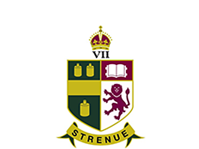 Screen Shot 2018-04-24 at 10.09.31 AM.png - King Edward School image