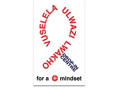 logo1.png - Vuselela Ulwazi Lwakho Drop-In Centre  image